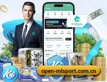 米兰体育首页 APP